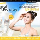 뷰티;하라 이미지