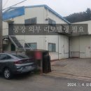 내서읍218 이미지