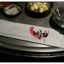 서래통