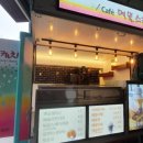 강원특장 이미지