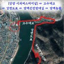 양백농장 Daum카페