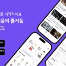 빌리언클래스