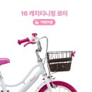 어반티니핑 이미지