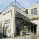 라운드힐매점