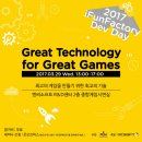 R&D팩토리 이미지