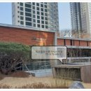 강남탑빌딩공인중개사사무소 이미지