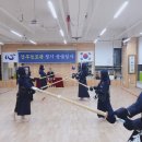 강무검도관 이미지