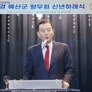 재경유통 이미지