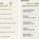 선운공원1 이미지