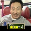 주차19 이미지