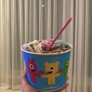 순천새미래약국 이미지