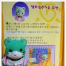 뮤캣 이미지