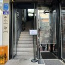 타코리타 전포 이미지