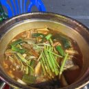 자옥이포차