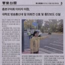 이미자통신 이미지