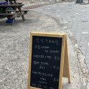 씨유창원대삼거리 이미지