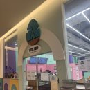 금정-13 | 금정 AK 키즈카페 리틀치프 금정점 13개월 아기랑 후기 (평일 방문 꿀팁💙)