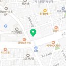 움버거앤윙스 화곡역점 이미지