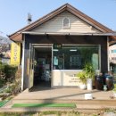 경기도 광주 삼동 가지울 꼬마김밥