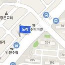 박무정의원 이미지