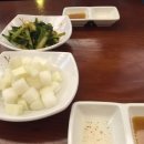 계림원 이미지