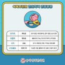 유덕경희한의원