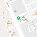 병점역바른공인중개사사무소 이미지