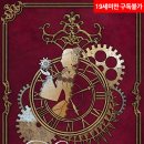 루시아 이미지
