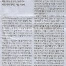 남컴퍼니