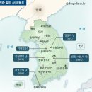 진골농장 이미지