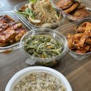 아이엠부산 이미지