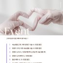 자연그리 | [혜화 자연눈썹전문] 성신여대 눈썹 잘하는곳 &#34;그리리브로우&#34; 자연눈썹 추천 / 자연눈썹후기