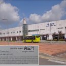 미추홀*역사와 연계한 (인천*문학산) 둘러보기... (10/2, 송도역~노적산~연경산~삼호현~문학산*일원~선유봉~인천도호부*일원)... 이미지