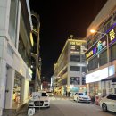 첨단꼬리구이