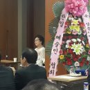 조성태 축사 Daum카페