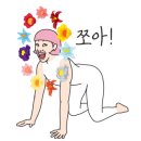 월곶주막 이미지