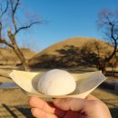 늘방앗간 이미지