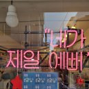 네일;이곳 이미지