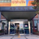 서구청 본관 이미지