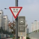 자연앤자이13블럭 이미지