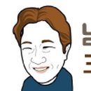 개미세탁소 이미지