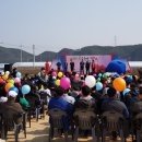 북방마을 이미지