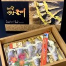 명정수산 이미지