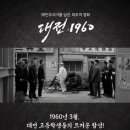 공감누리
