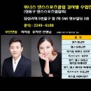 답십리역5번출구 이미지