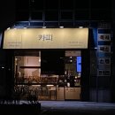 남부사거리 - 효자사거리 이미지