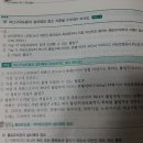 복원전기 이미지
