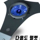 전남오토바이센타 이미지