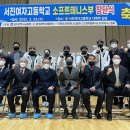 서진소프트 이미지