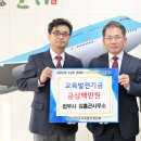 미래법무사사무소 네이버블로그